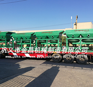 <b>LTA1515/2跳汰機組發往新疆，用于沙場選金</b>